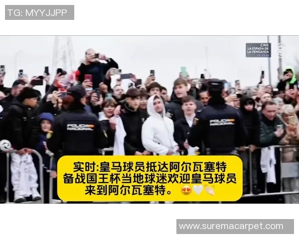 国王杯激战皇马小胜本菲卡争议判罚引发全场热议